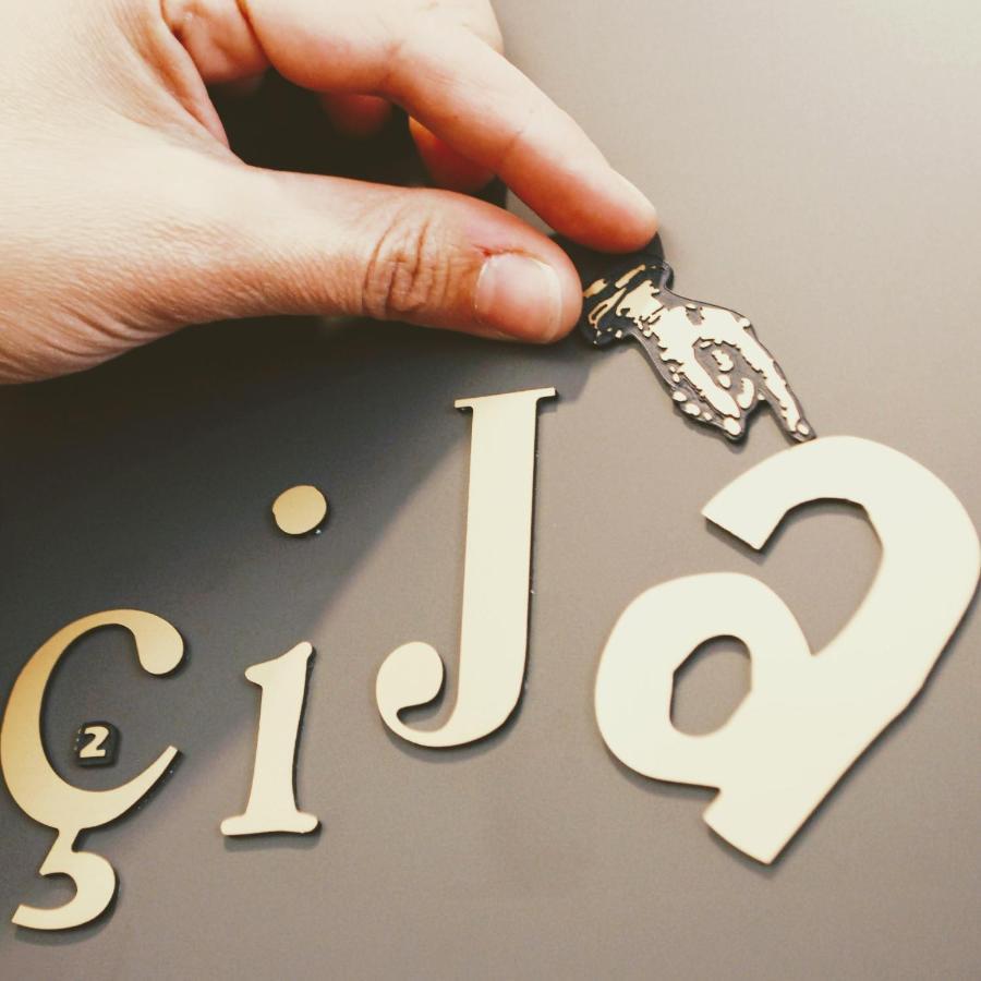 الشقق الفندقية ترييستيفي  Dada المظهر الخارجي الصورة